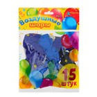 Шар воздушный 12 "Комплименты папе", картинки МИКС, 15 шт - Фото 3