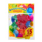 Шар воздушный 12" "С Днем рождения" заяц+мишка, 1 ст., набор 15 шт. МИКС - Фото 2