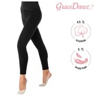 Лосины для гимнастики и танцев Grace Dance, р. 44, цвет чёрный - Фото 1
