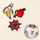 Набор термоаппликаций «Банан, TOP, сердце», 3 шт - Фото 1