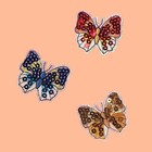 Набор термоаппликаций «Бабочки», 3 шт, с пайетками - Фото 2