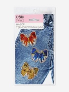 Термоаппликация «Бабочки», набор 3 шт., с пайетками - Фото 6