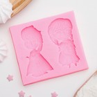 Силиконовый молд «Две принцессы», 9×8,5 см - Фото 1