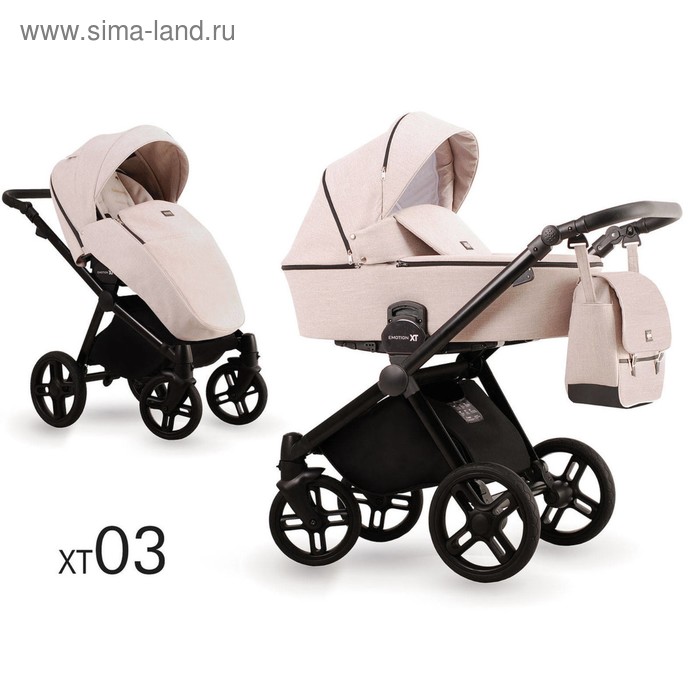 Коляска LONEX EMOTION XT 2 в 1 Beige - Фото 1