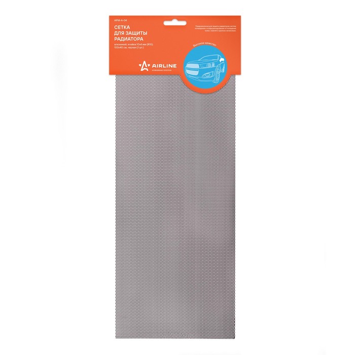 Сетка для защиты радиатора, алюм., яч. 10×4 мм (R=10), 100×40 см, черная - Фото 1