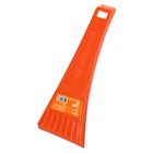 Скребок, 18 см - Фото 1