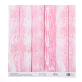 Бумага для скрапбукинга с клеевым слоем «Жизнь в розовом цвете», 20 × 21,5 см, 250 г/м
