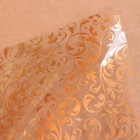 Ацетатный лист с фольгированием «Роскошь», 20 × 20 см - Фото 3