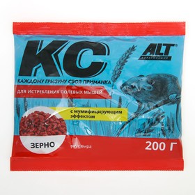 Зерновая приманка от полевых мышей "КС" , 200 г (комплект 6 шт)