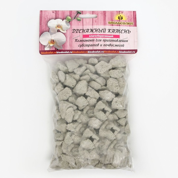 Дренажный камень «БИОАБСОЛЮТ», влагосберегающий, крупной фракции, 1 л - Фото 1