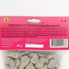 Дренажный камень «БИОАБСОЛЮТ», влагосберегающий, крупной фракции, 1 л - Фото 2