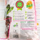 Грунт для орхидей Effect+ Start, 10-30 мм, 2.5 л - Фото 2