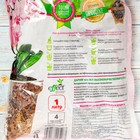 Грунт для орхидей Effect+ Medium, 20-40 мм, 2.5 л - Фото 2