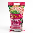 Грунт для орхидей Effect+ Medium, 20-40 мм, 2.5 л - Фото 3