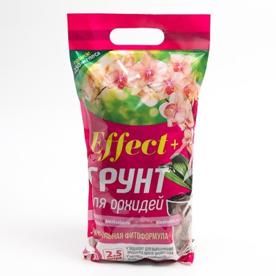 Грунт для орхидей Effect+™ Maxi 35-50 мм, 2.5 л