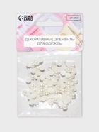 Стразы термоклеевые «Жемчуг», d=6 мм, 100 шт. - Фото 4
