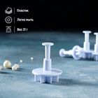 Набор плунжеров кондитерских Доляна «Цветы. Гербера», 4 шт., d=2/2.7/3.8/4.1 см - Фото 12