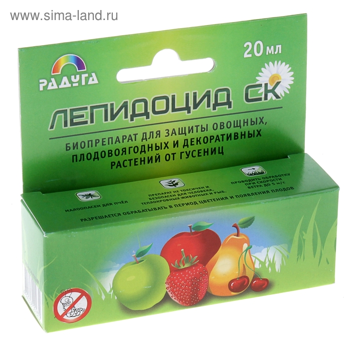 Биосостав Лепидоцид жидкий 20 мл - Фото 1