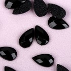 Стразы термоклеевые «Капля», 6 × 10 мм, 50 шт, цвет чёрный - Фото 1