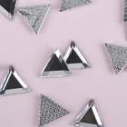 Стразы термоклеевые «Треугольник», 10 × 10 мм, 50 шт, цвет белый - Фото 1