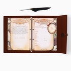 Родословная книга «Наш род», с пером, 56 листов, коричневый, 35×25 см - Фото 12