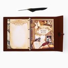 Родословная книга «Наш род», с пером, 56 листов, коричневый, 35×25 см - Фото 15