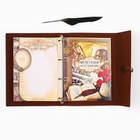 Родословная книга «Наш род», с пером, 56 листов, коричневый, 35×25 см - Фото 23