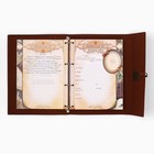 Родословная книга «Наш род», 56 листов, коричневый, 35×23.5 см - Фото 10