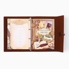 Родословная книга «Наш род», 56 листов, коричневый, 35×23.5 см - Фото 19
