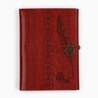 Родословная книга «Наш род», 56 листов, коричневый, 35×23.5 см - Фото 4