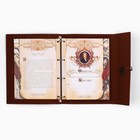 Родословная книга «Наш род», 56 листов, коричневый, 35×23.5 см - Фото 8