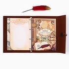Родословная книга «Наш род», с пером, 56 листов, бордо, 35×25 см - Фото 18