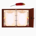 Родословная книга «Наш род», с пером, 56 листов, бордо, 35×25 см - Фото 20