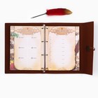 Родословная книга «Наш род», с пером, 56 листов, бордо, 35×25 см - Фото 21