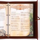 Родословная книга «Наш род», с пером, 56 листов, бордо, 35×25 см - Фото 9