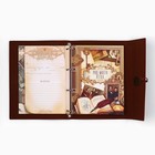 Родословная книга «Наш род», 56 листов, бордо, 31×22 см - Фото 11