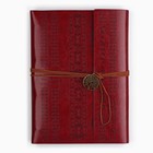 Родословная книга «Наш род», 56 листов, бордо, 31×22 см - Фото 21