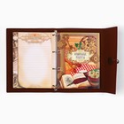 Родословная книга «Наш род», 56 листов, бордо, 31×22 см - Фото 20