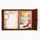 Родословная книга «Наш род», 56 листов, бордо, 31×22 см - Фото 23