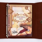 Родословная книга «Наш род», 56 листов, бордо, 31×22 см - Фото 5