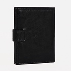 Портмоне мужское на кнопке, 2 в 1, для автодокументов, 4 отдела, для карт, для монет, чёрное - Фото 6