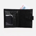 Портмоне мужское на кнопке, 2 в 1, для автодокументов, 4 отдела, для карт, для монет, чёрное - Фото 4