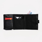 Портмоне мужское на кнопке, 2 в 1, для автодокументов, 4 отдела, для карт, для монет, чёрное - Фото 2