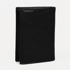 Портмоне мужское без застежки, 3 в 1, для автодокументов и паспорта, 4 отдела, для карт, для монет, цвет чёрный - фото 24735348