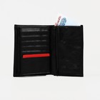 Портмоне мужское без застежки, 3 в 1, для автодокументов и паспорта, 4 отдела, для карт, для монет, цвет чёрный - фото 24735352