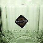 Стакан стеклянный Magistro «Ла-Манш», 220 мл, цвет зелёный - фото 4256572