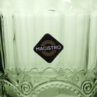 Стакан Magistro «Ла-Манш», 220 мл, стекло, зелёный - Фото 4