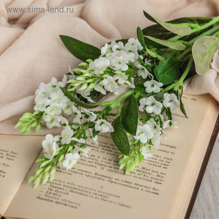 Цветы искусственные "Дельфиниум малый" 2*54 см, белый - Фото 1