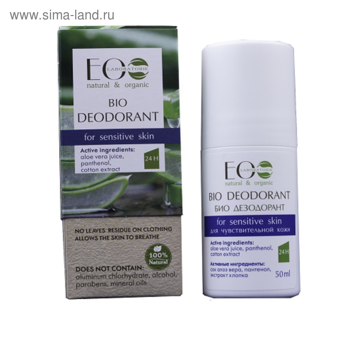 Био-Дезодорант Ecolab для чувствительной кожи, 50 мл - Фото 1