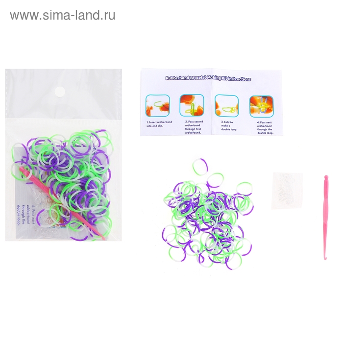 Набор для плетения браслетов из резиночек, бело-сиреневый (110 шт, крючок, 6 креплений)